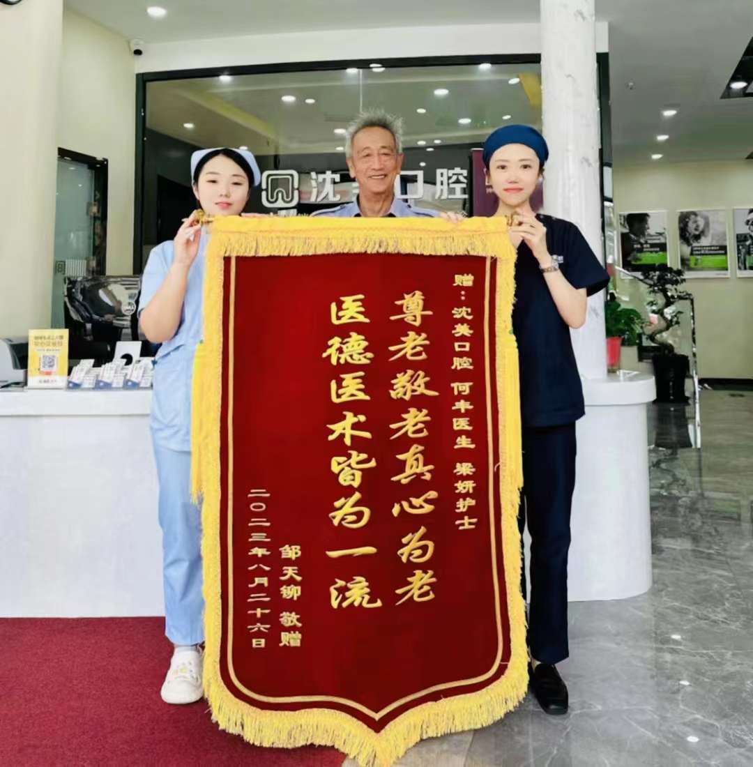 微信图片_20231113165103.jpg