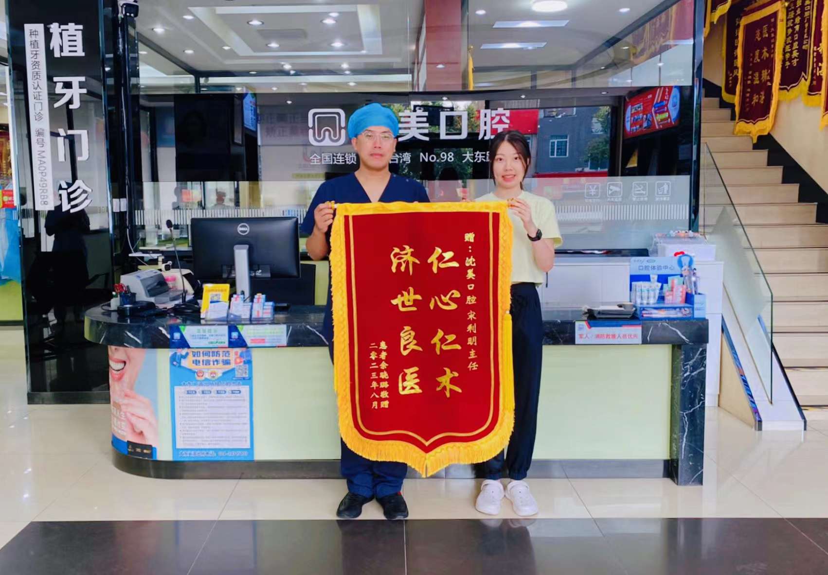 微信图片_20231113170922.jpg