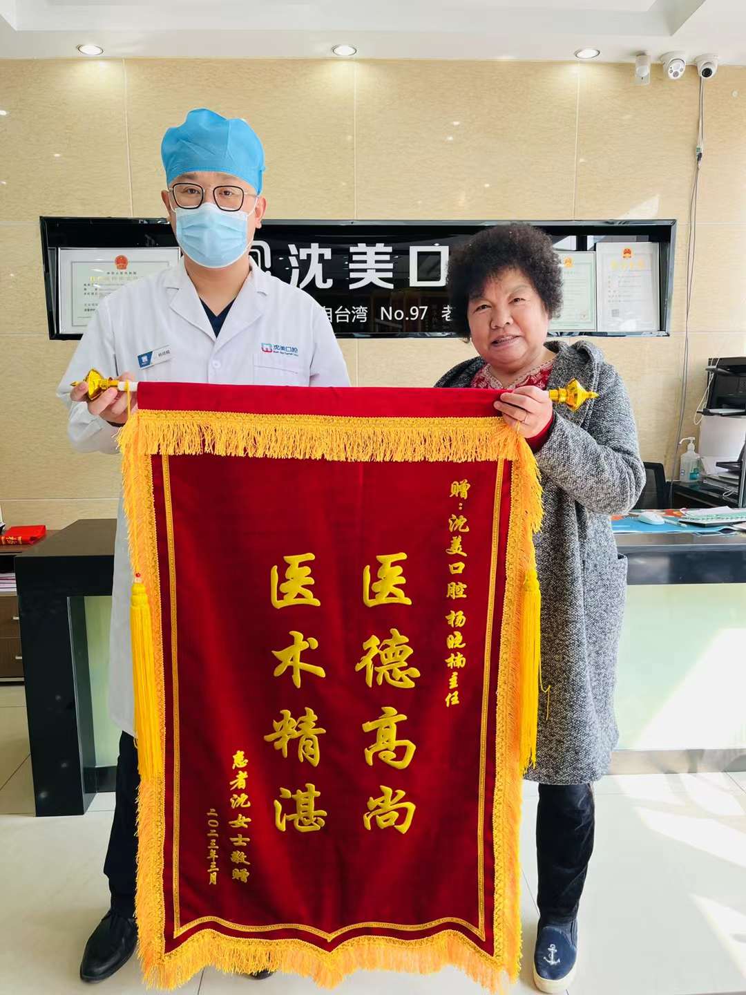 微信图片_20231114165018.jpg