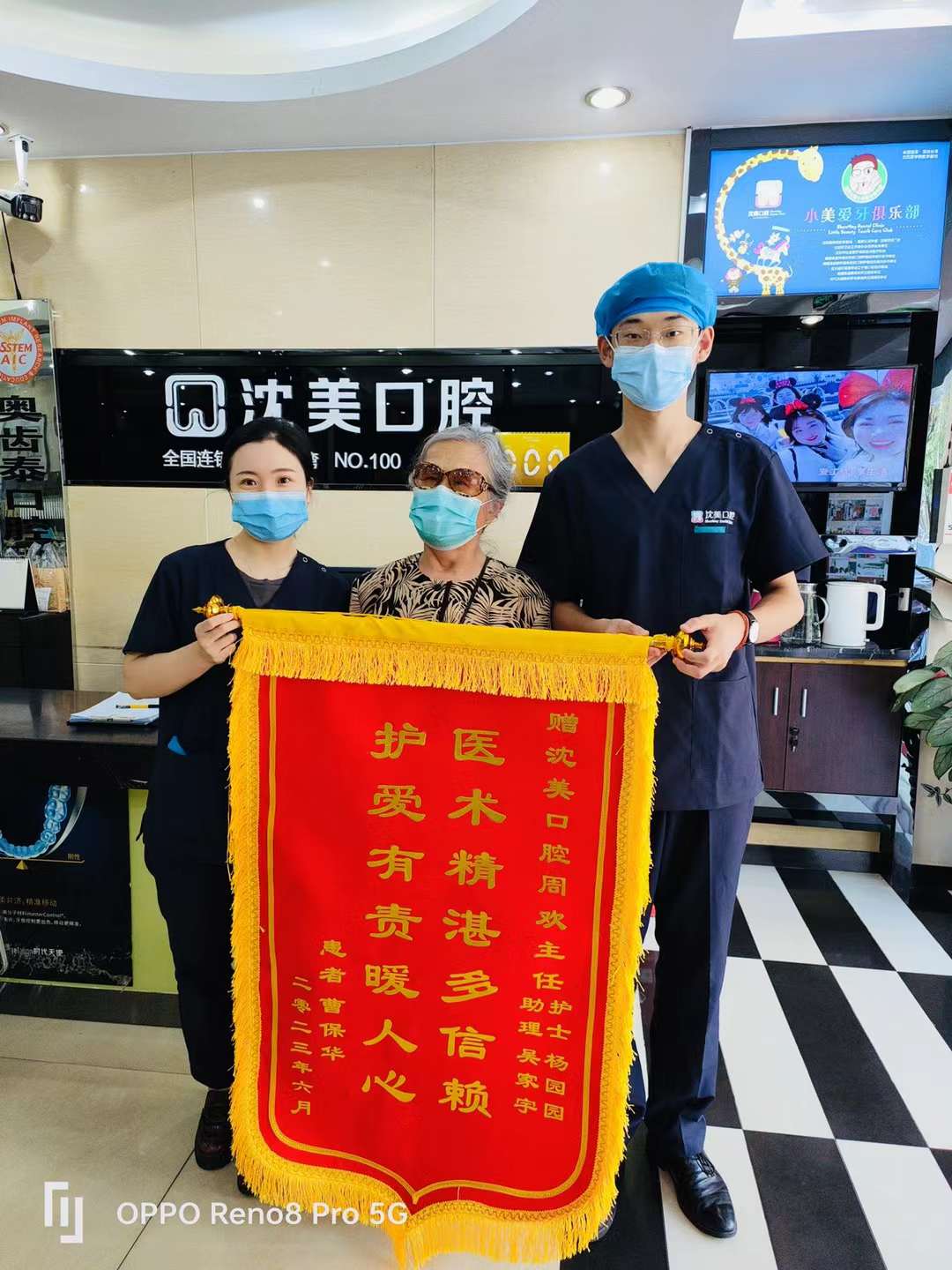 微信图片_20231115113508.jpg