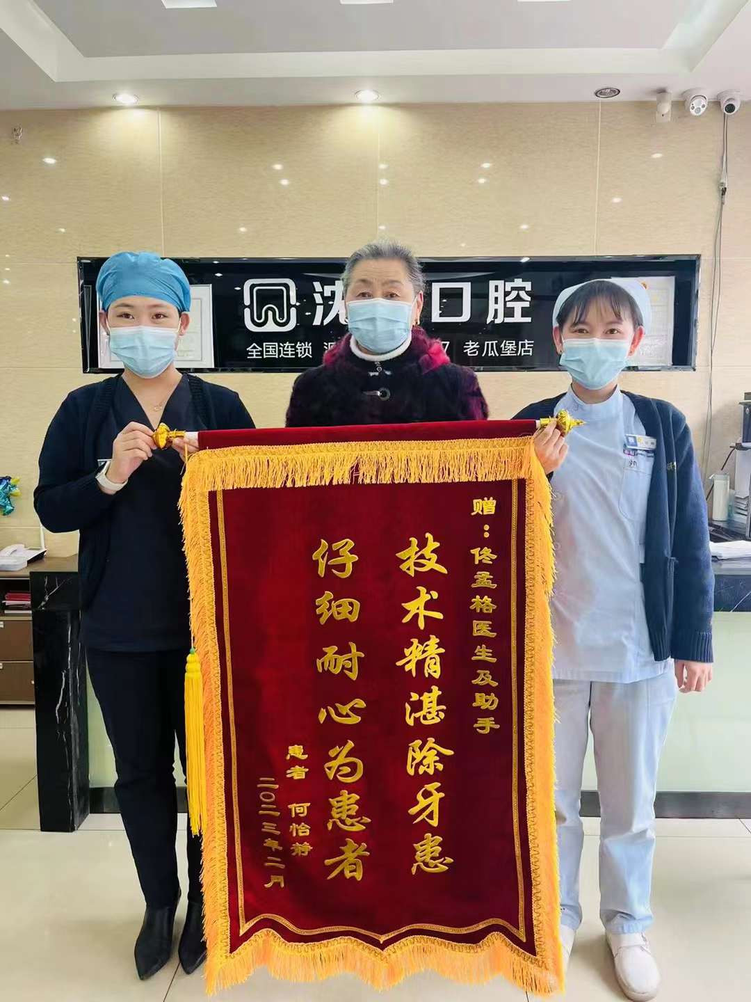 微信图片_20231116111657.jpg