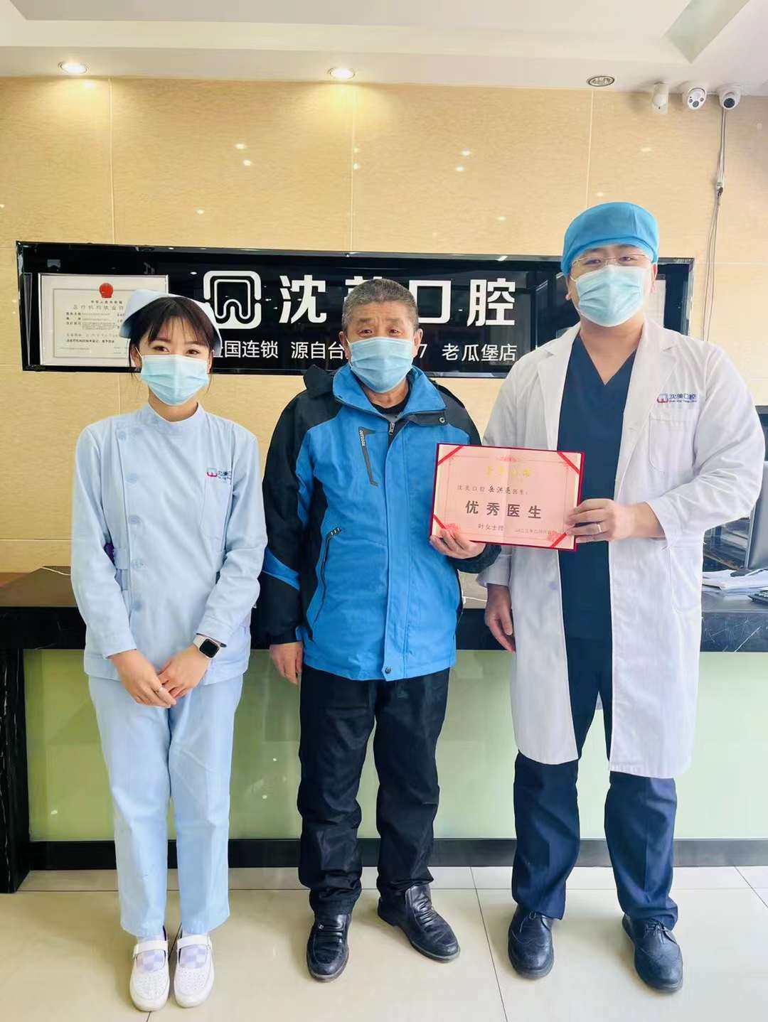 微信图片_20231116132111.jpg