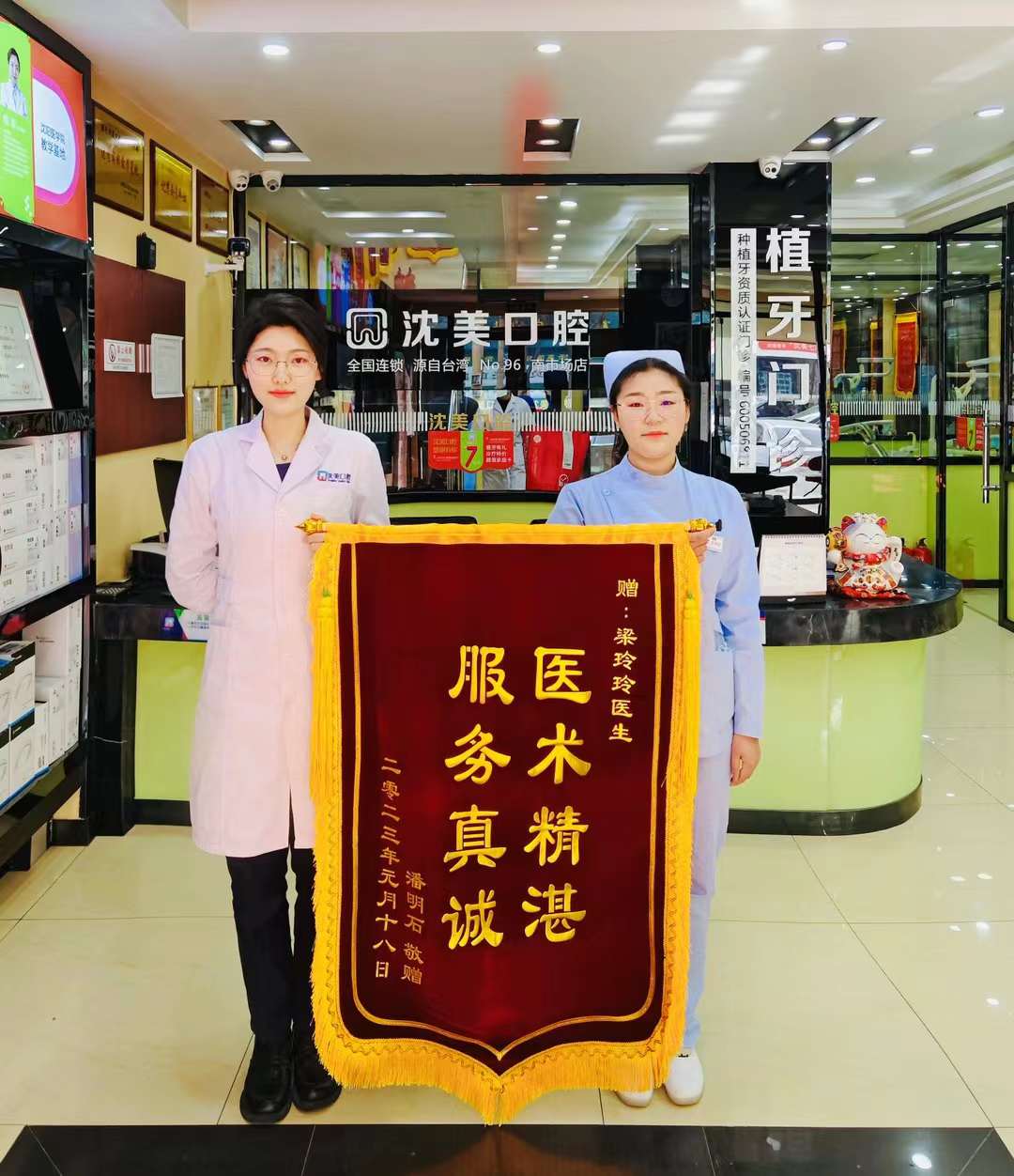 微信图片_20231116132539.jpg