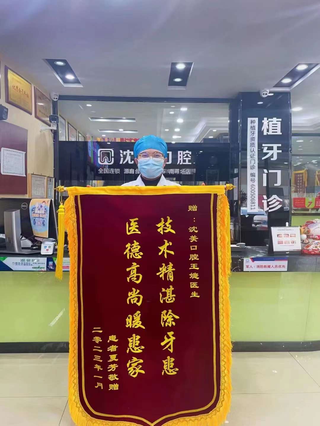 微信图片_20231116134236.jpg
