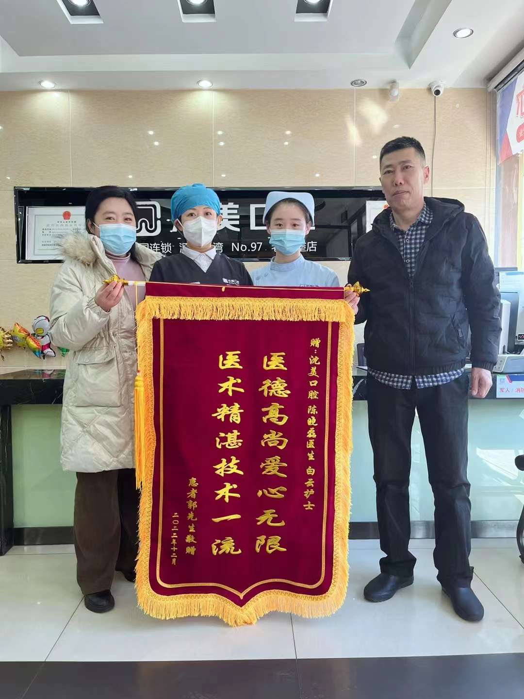 微信图片_20231116134707.jpg