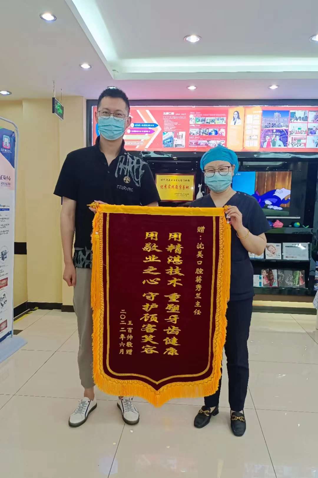 微信图片_20231116163407.jpg