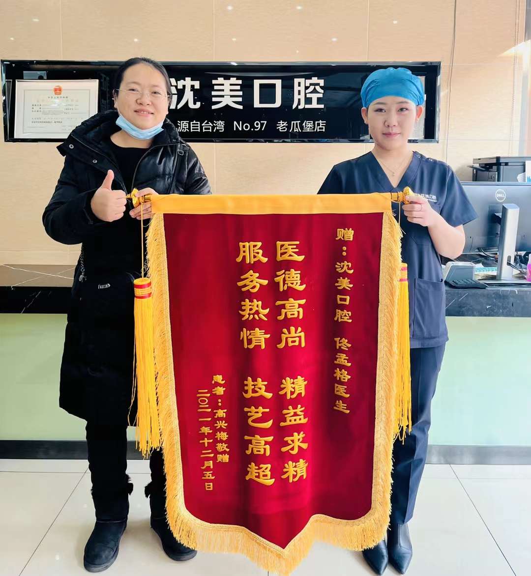 微信图片_20231121145550.jpg