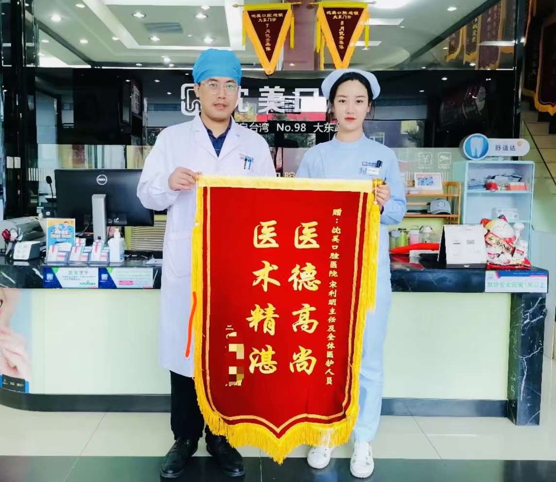微信图片_20231123143605.jpg