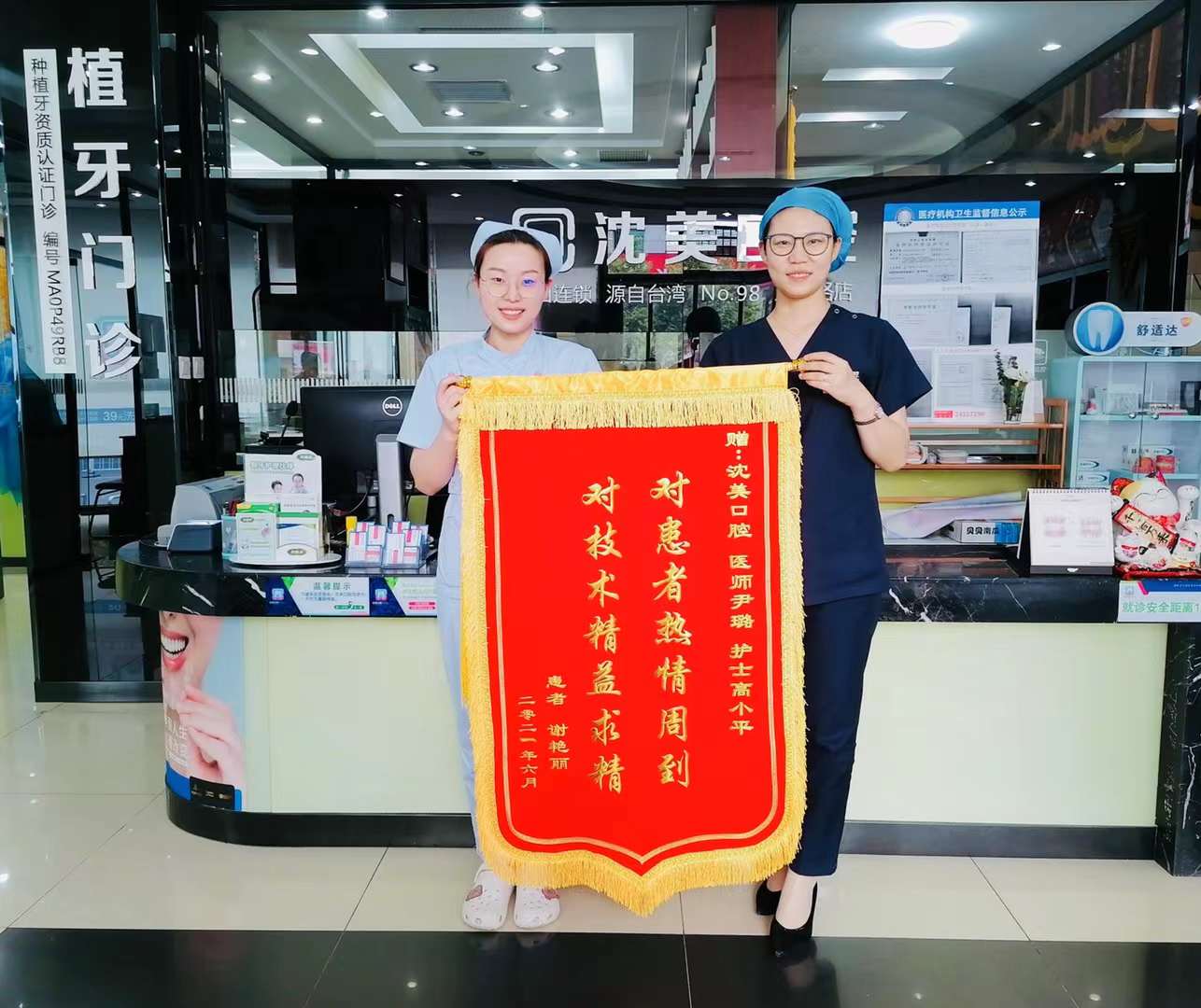 微信图片_20231123154453.jpg