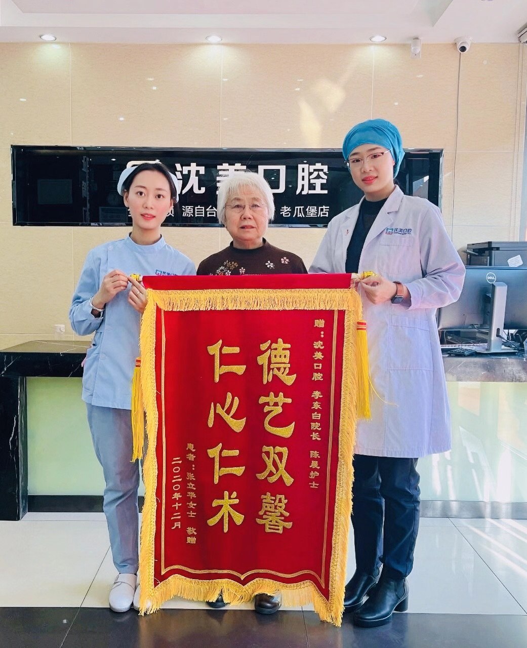微信图片_20231124141307.jpg