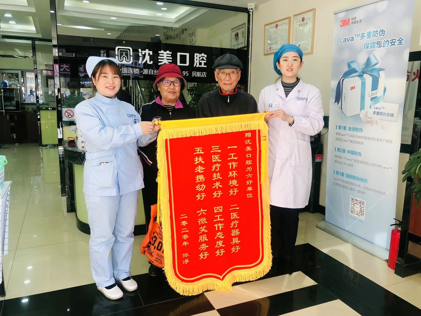 微信图片_20231124154100.jpg