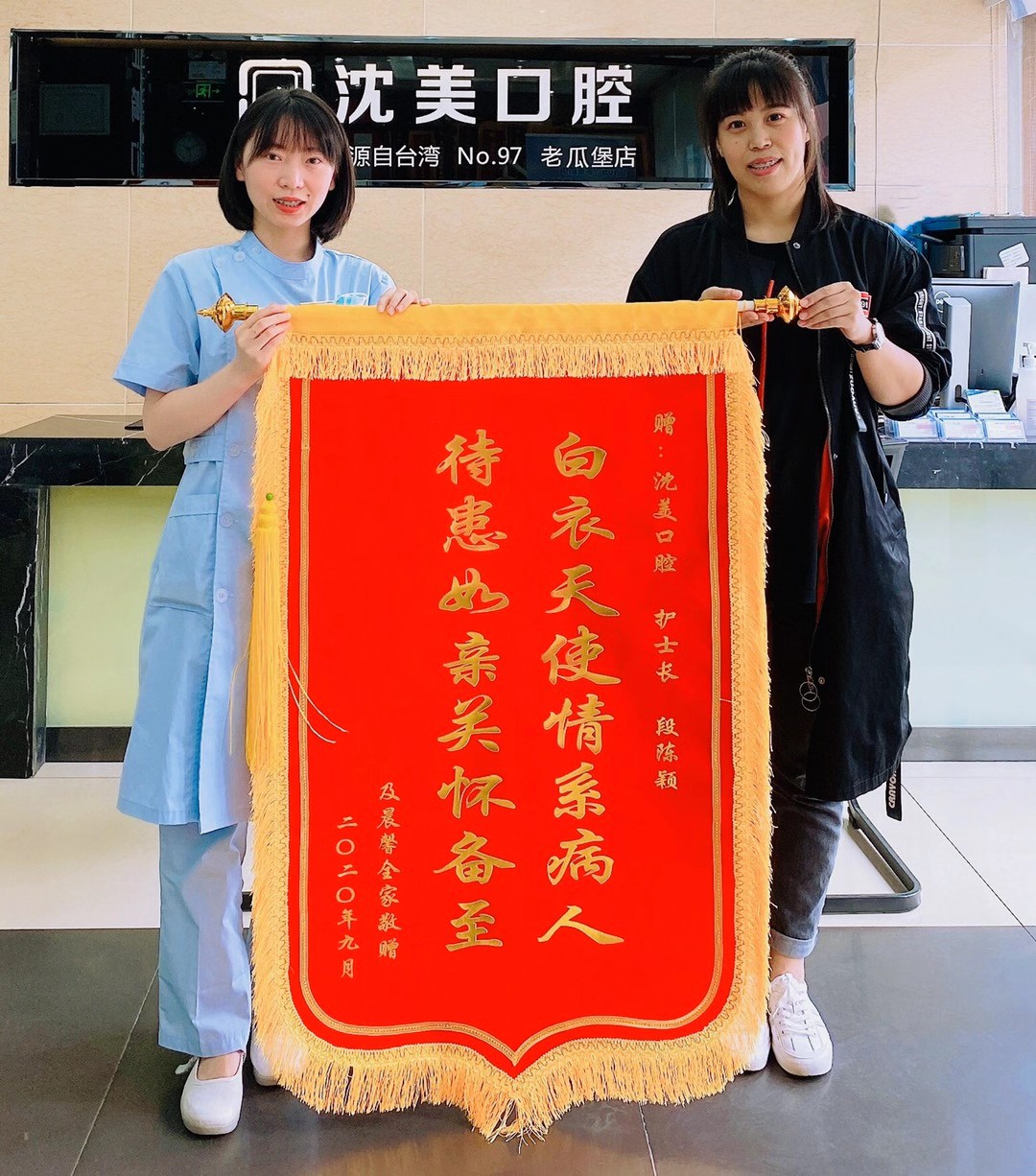 微信图片_20231124162940.jpg