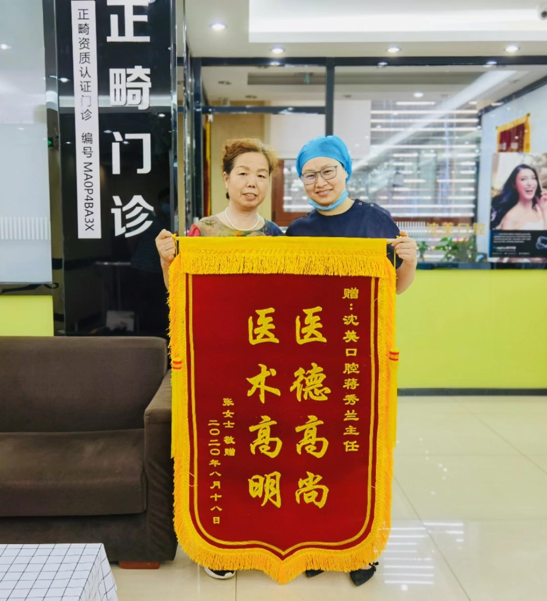 微信图片_20231125103515.jpg
