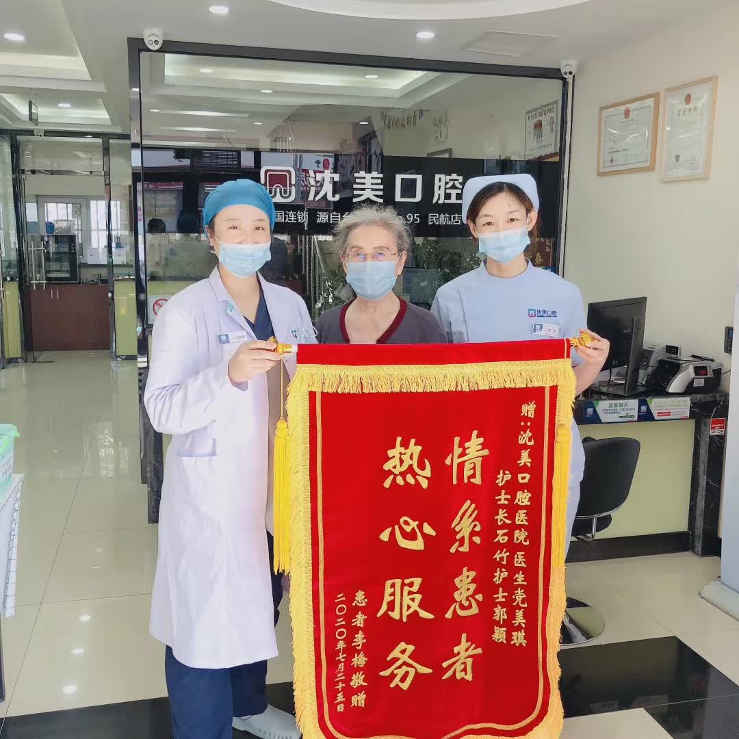 微信图片_20231125111134.jpg