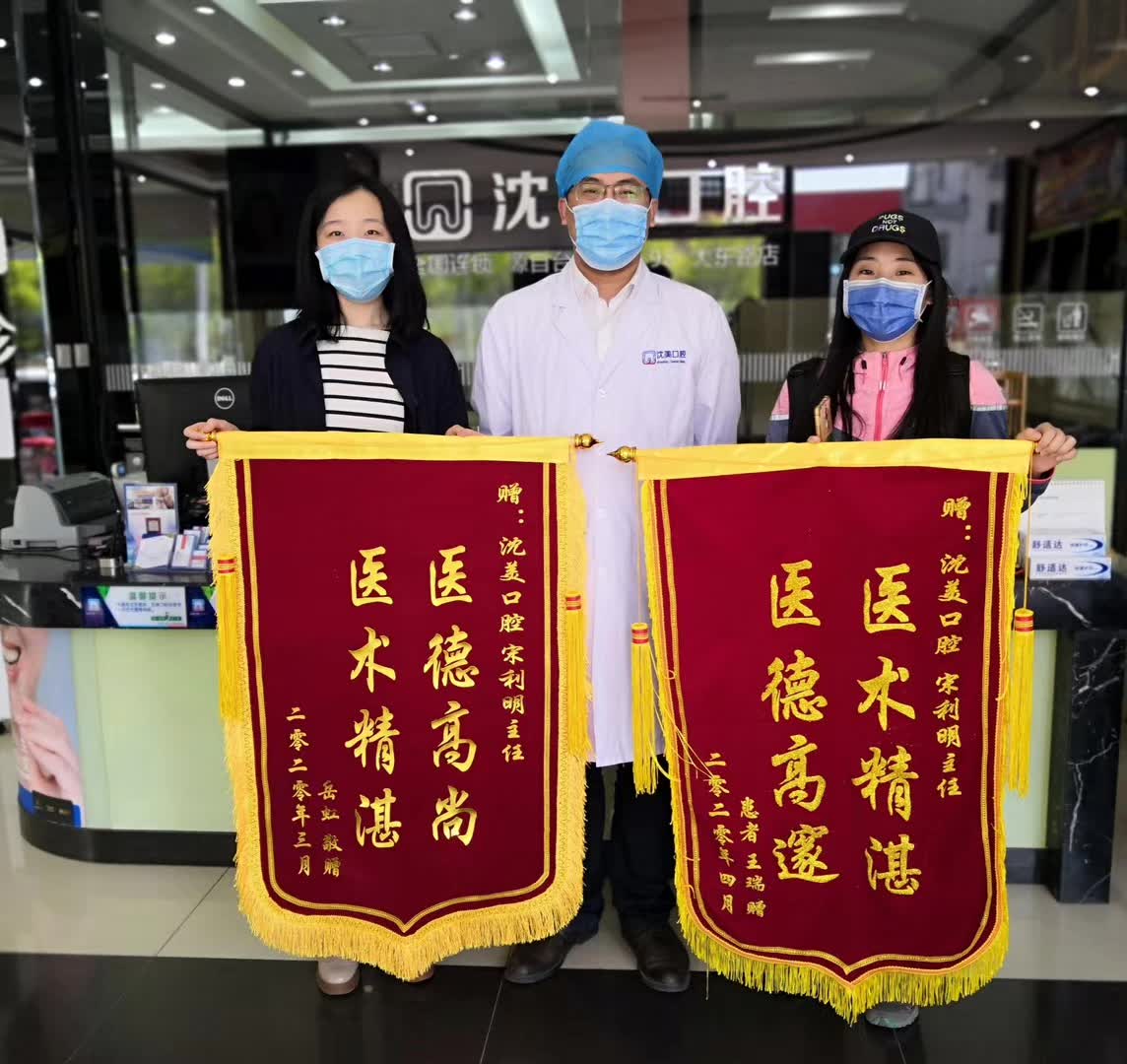 微信图片_20231125144814.jpg