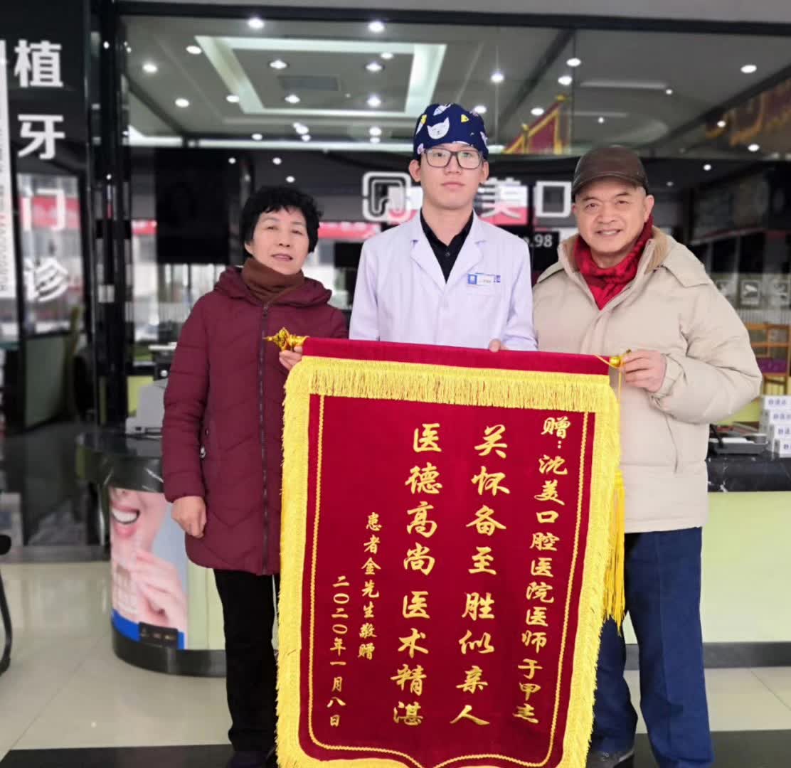 微信图片_20231125160747.jpg