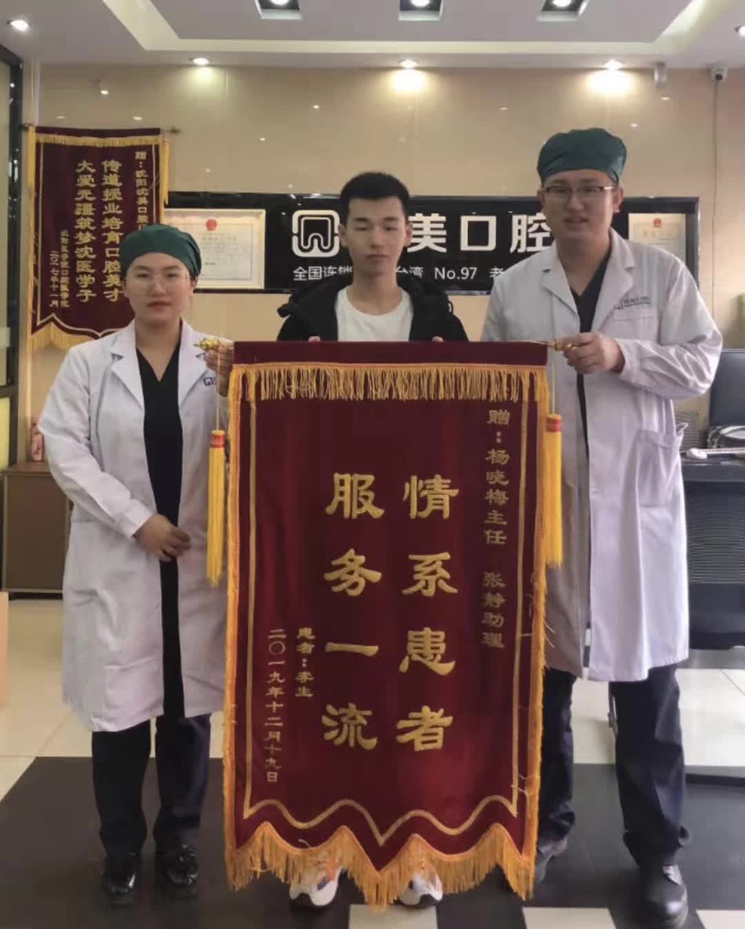 微信图片_20231127152546.jpg