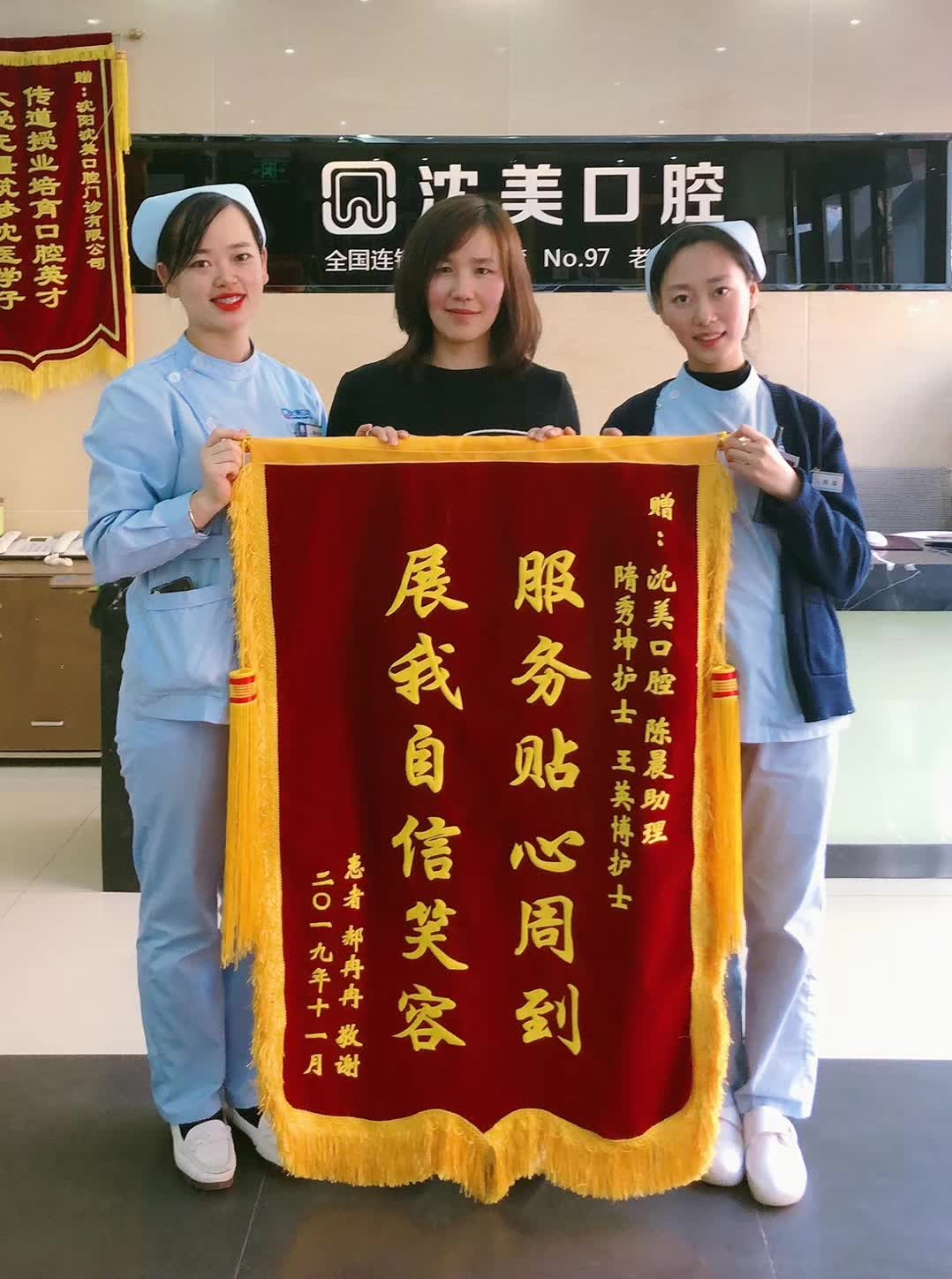 微信图片_20240112111932.jpg