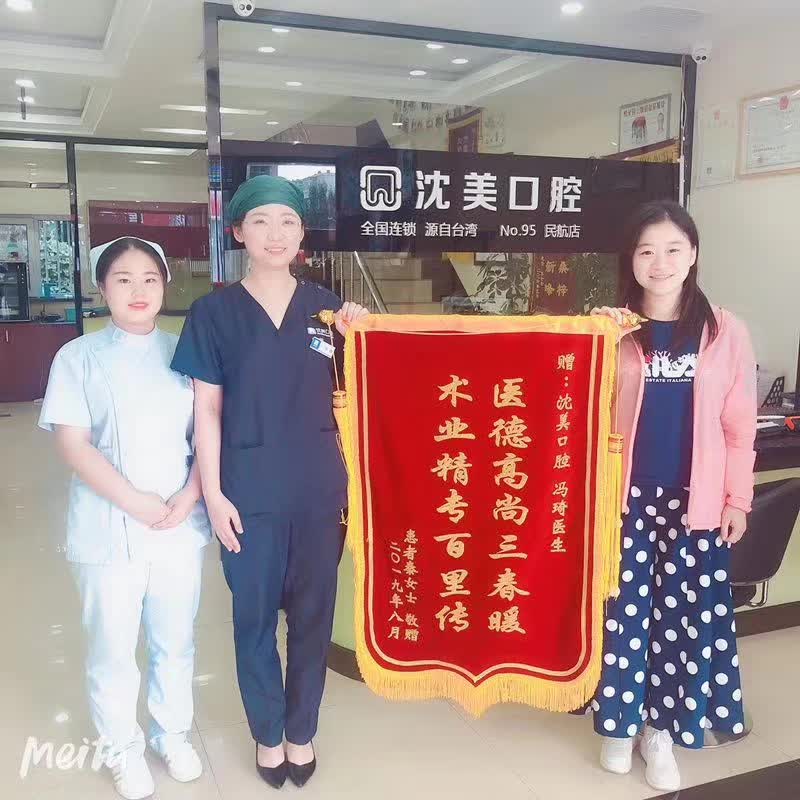 微信图片_20240113155457.jpg