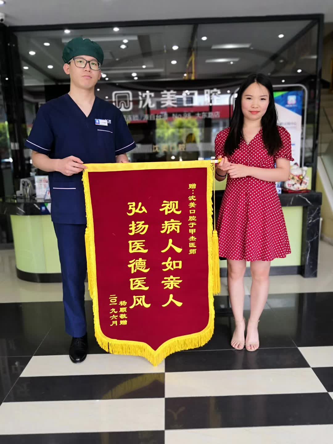 微信图片_20240115153349.jpg