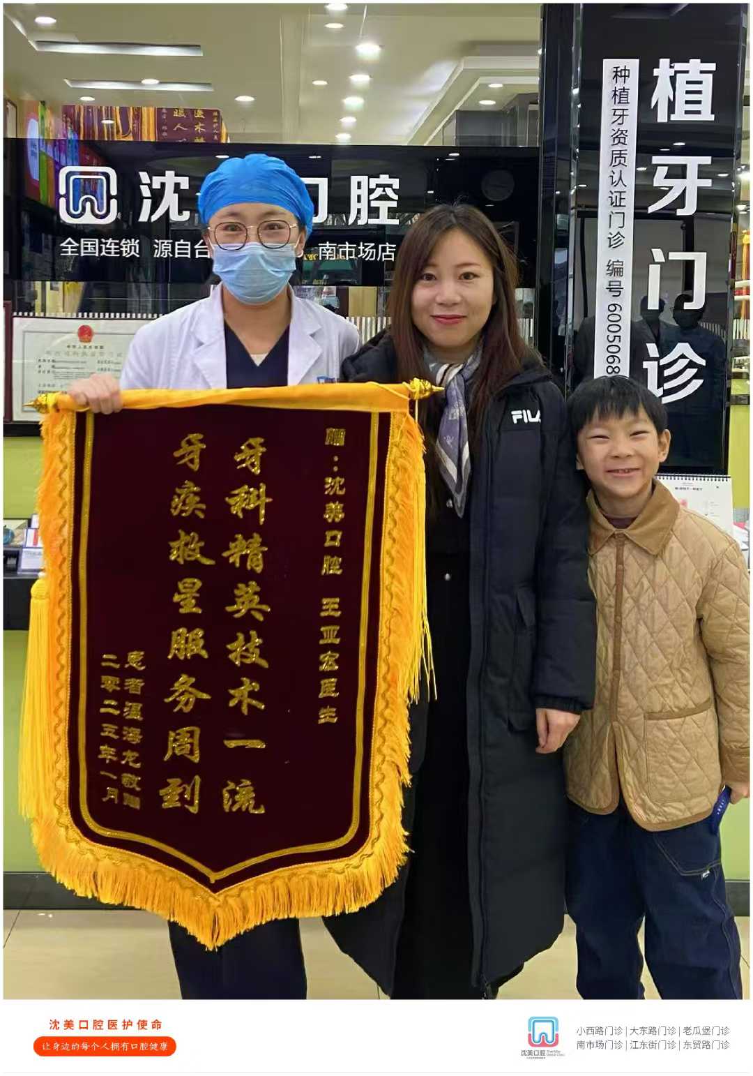 微信图片_20250320152355.jpg
