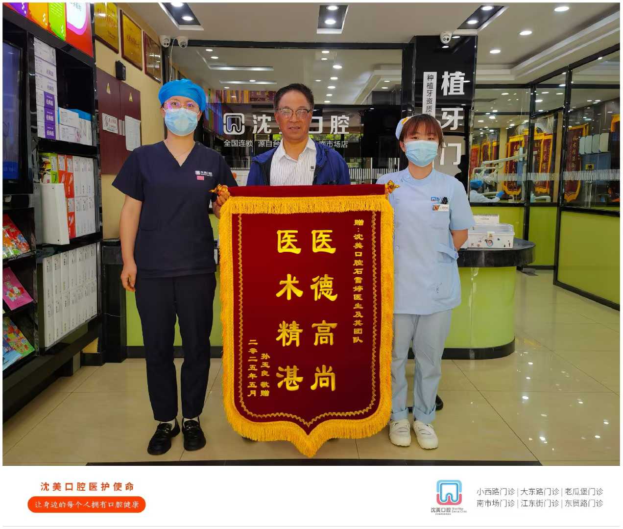 微信图片_20250515172643.jpg